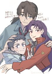 kaji ryouji from neon genesis evangelion