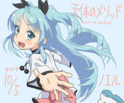 noel (sora no method) from sora no method