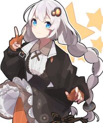 kizuna akari from vocaloid