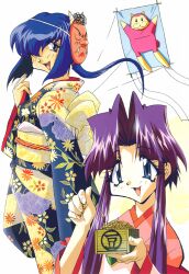 cherry (saber j) from saber marionette j by shimamura hidekazu