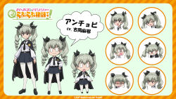 anchovy (girls und panzer) from girls und panzer
