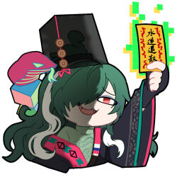 girls' frontline neural cloud fan art