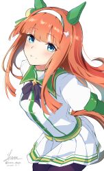 silence suzuka (umamusume) from umamusume