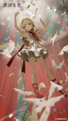 kiperina from reverse:1999