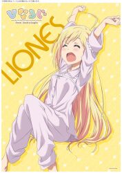 liones yelistratova fan art