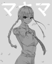 makima (chainsaw man) from chainsaw man