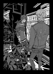 aohitsugi samatoki from hypnosis mic