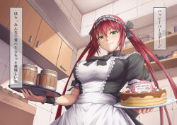 airi (queen's blade) from queen's blade