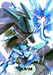 lucario from pokemon by ookiitora128706