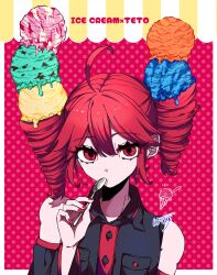 kasane teto from utau by eiku