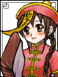 munak from ragnarok online