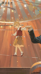 kiperina from reverse:1999
