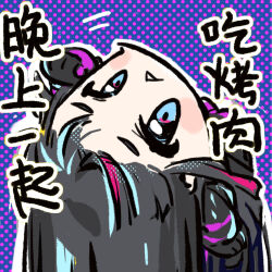girls' frontline neural cloud fan art