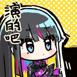 girls' frontline neural cloud fan art