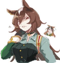 sirius symboli (umamusume) from umamusume