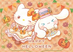 cinnamoroll from fuwa fuwa cinnamoroll