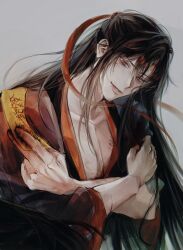 wei wuxian from modao zushi