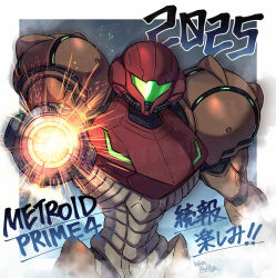 samus aran from metroid by wakaba (wata ridley)