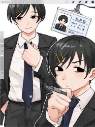 kouyama rin from futsuu no keion-bu