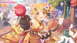ayumi (princess connect!) from princess connect!