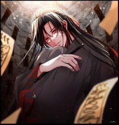 wei wuxian from modao zushi