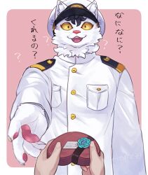 original fan art