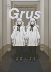 grady sisters (the shining) from the shining
