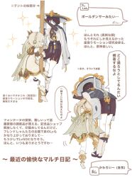 nahida (genshin impact) from genshin impact