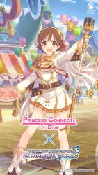 honda mio from idolmaster