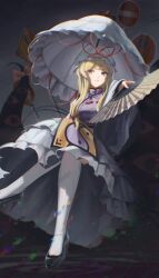 yakumo yukari from touhou