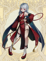 dairoku ryouhei fan art