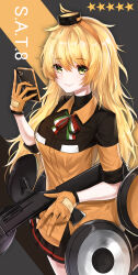 girls frontline fan art