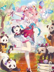 hyacine (honkai: star rail) from honkai: star rail