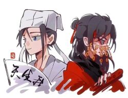 Booru post from safebooru.org