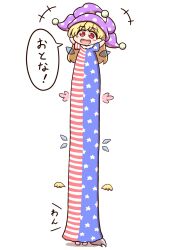 cirno from touhou by shitacemayo