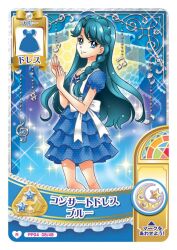 kaidou minami from go! princess precure