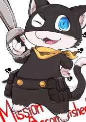 morgana (persona 5) from persona