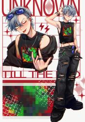 till (alien stage) from alien stage