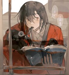 Booru post from safebooru.org