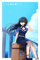 summer pockets fan art