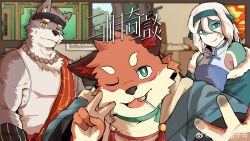 Booru post from safebooru.org