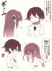 gotoh hitori from bocchi the rock! by warashi67