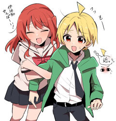 ijichi nijika from bocchi the rock! by warashi67