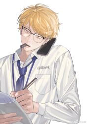 tsukishima kei from haikyuu!!