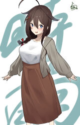 shigure (kancolle) from kantai collection