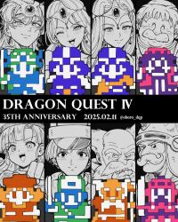 alena (dq4) from dragon quest