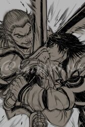 inuart from drag-on dragoon