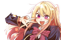 hoshino ruby from oshi no ko