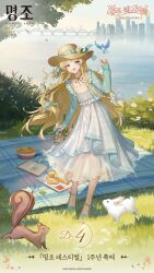phoebe (wuthering waves) from wuthering waves