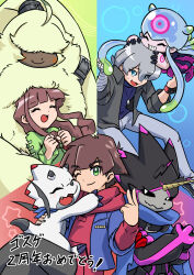 amanokawa hiro from digimon